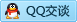 QQ在线咨询2402032929